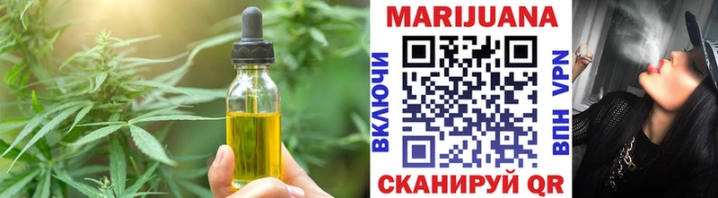 blacksprut ссылка  сколько стоит  Александровск-Сахалинский  Canna-Cookies конопля 