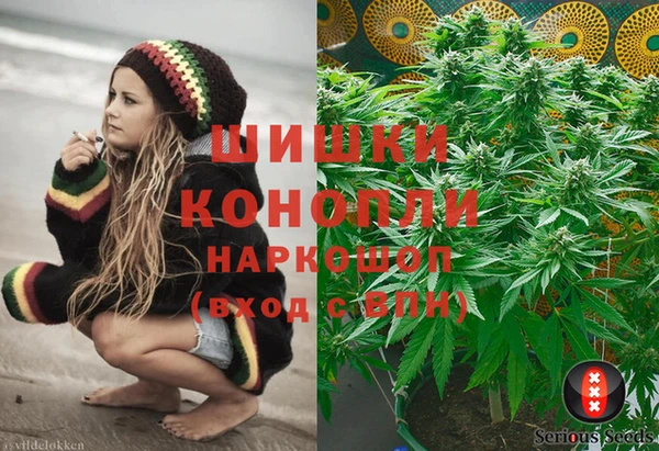 MESCALINE Магас