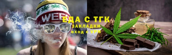 метадон Майский