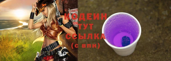 героин Магадан