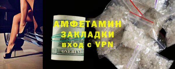 метадон Майский