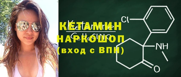 метадон Майский