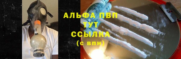 героин Магадан