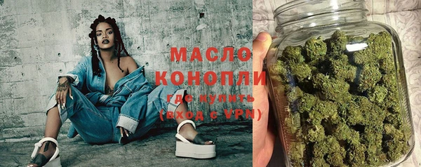 героин Магадан
