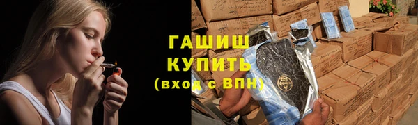 MESCALINE Магас
