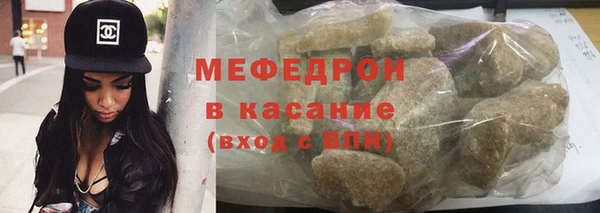 героин Магадан