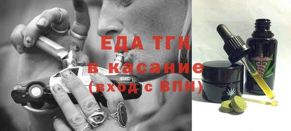 героин Магадан