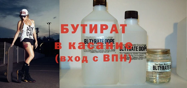 героин Магадан