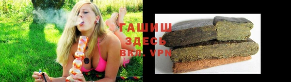 метадон Майский