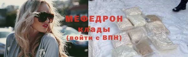 героин Магадан
