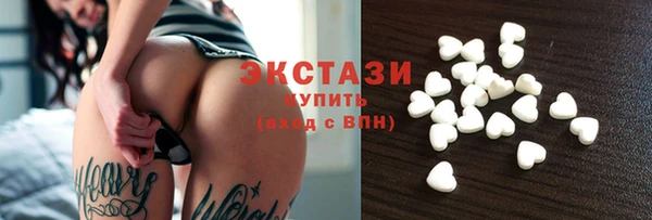 героин Магадан