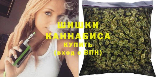 MESCALINE Магас
