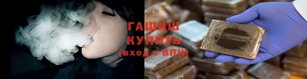 героин Магадан