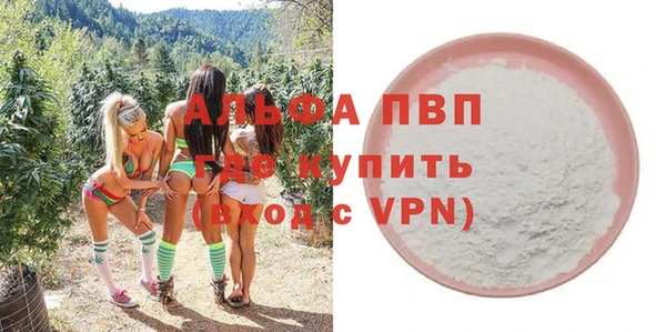 метадон Майский