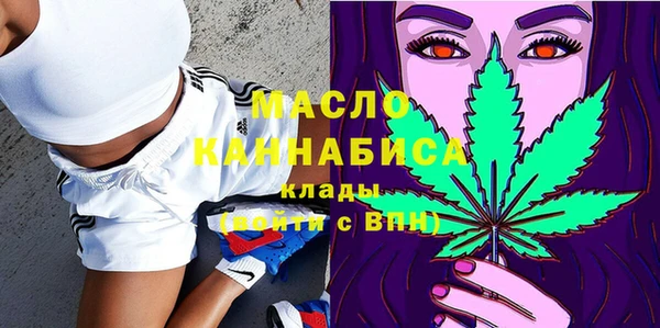 метадон Майский