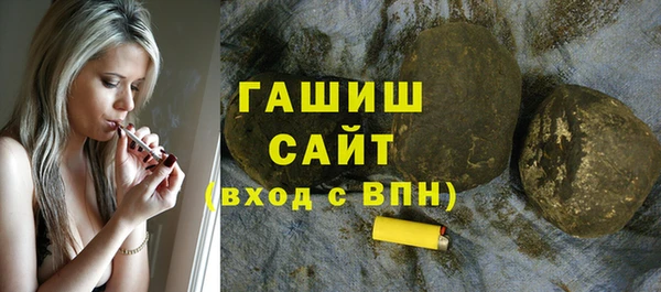героин Магадан