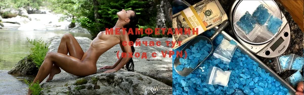 героин Магадан