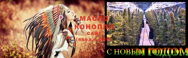 MESCALINE Магас