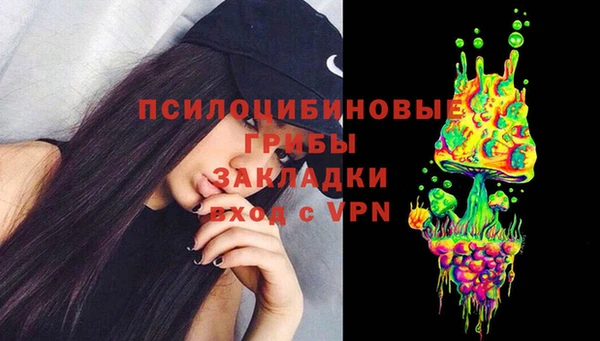 метадон Майский