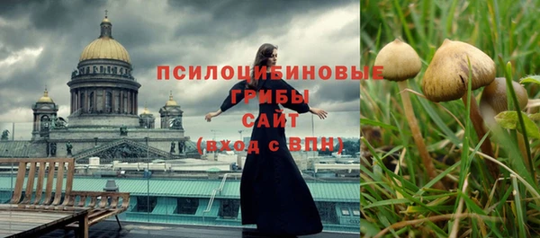 героин Магадан