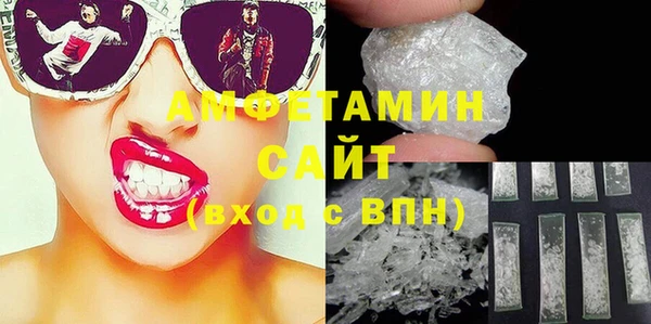 MESCALINE Магас