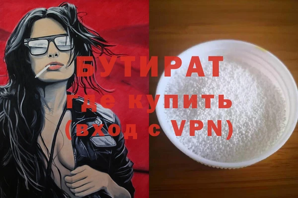 героин Магадан
