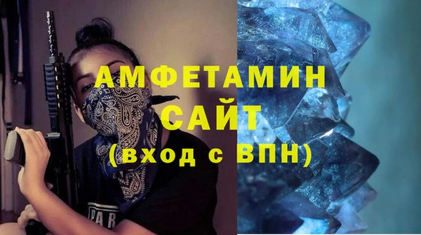 героин Магадан