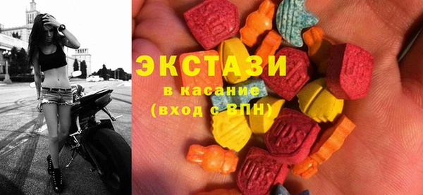 MESCALINE Магас