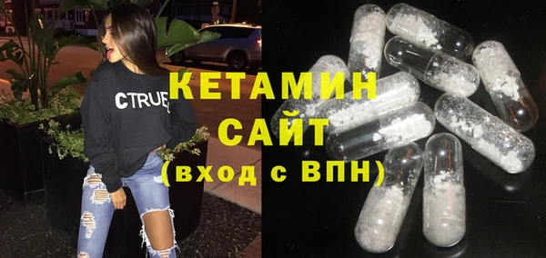 метадон Майский