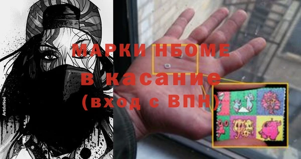 героин Магадан