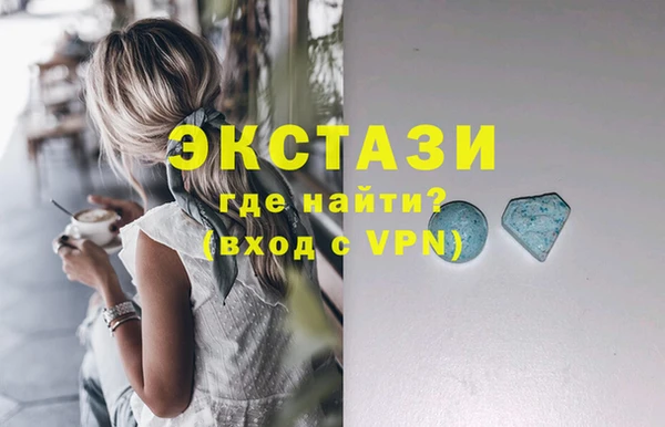 MESCALINE Магас