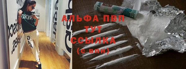 метадон Майский