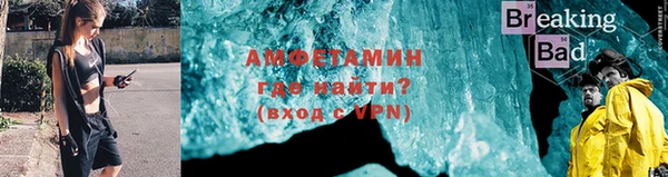 метадон Майский