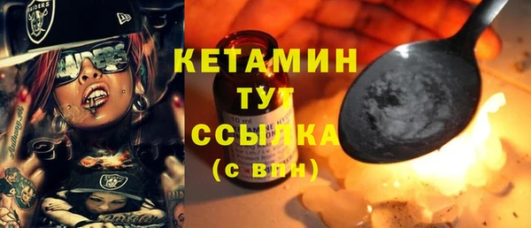 метадон Майский