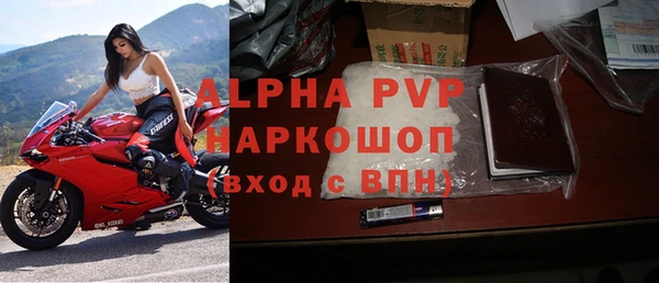 героин Магадан